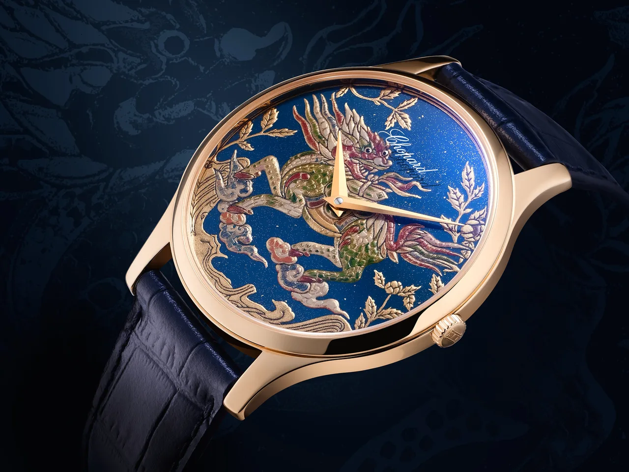 Chopard
