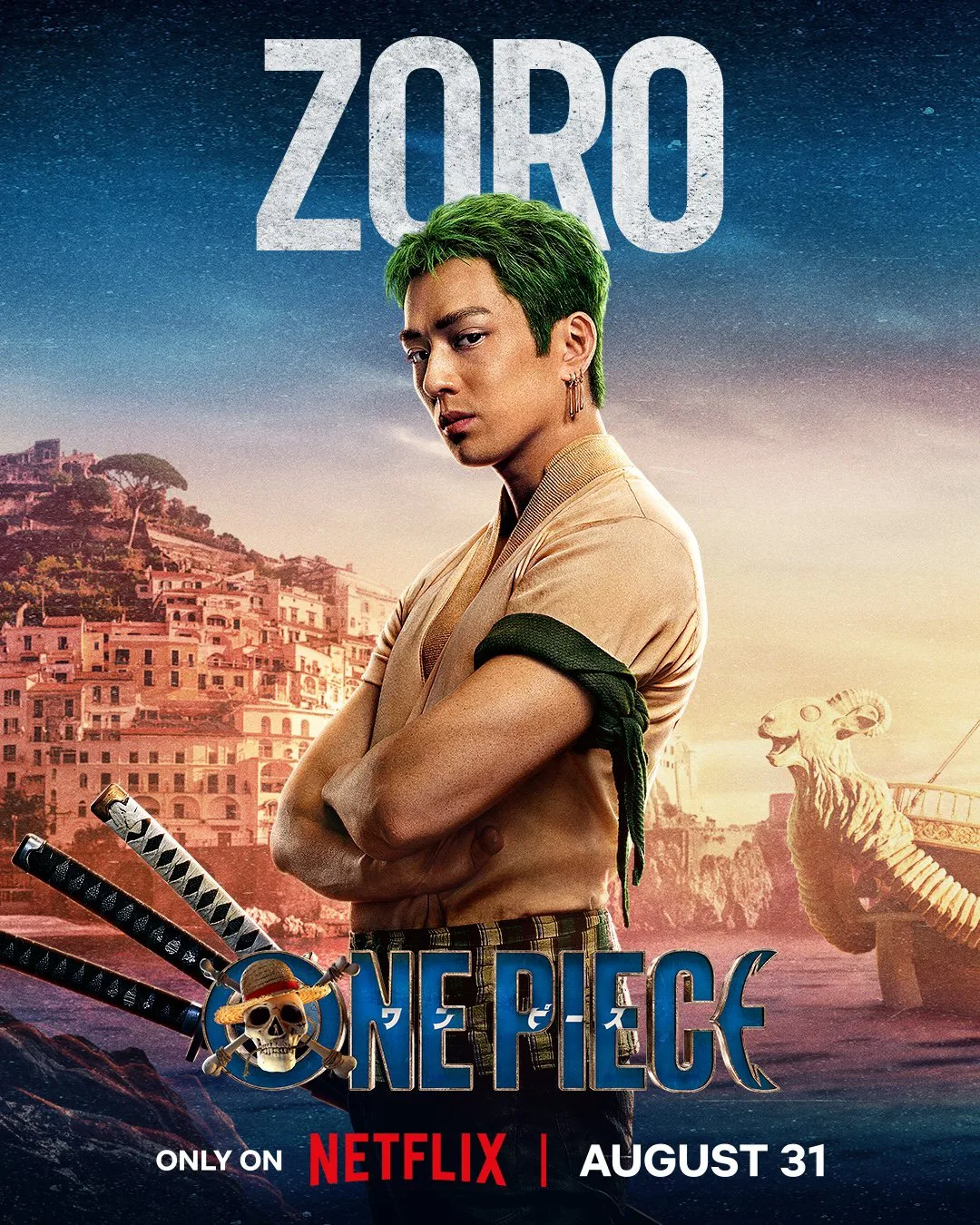 Arata Mackenyu