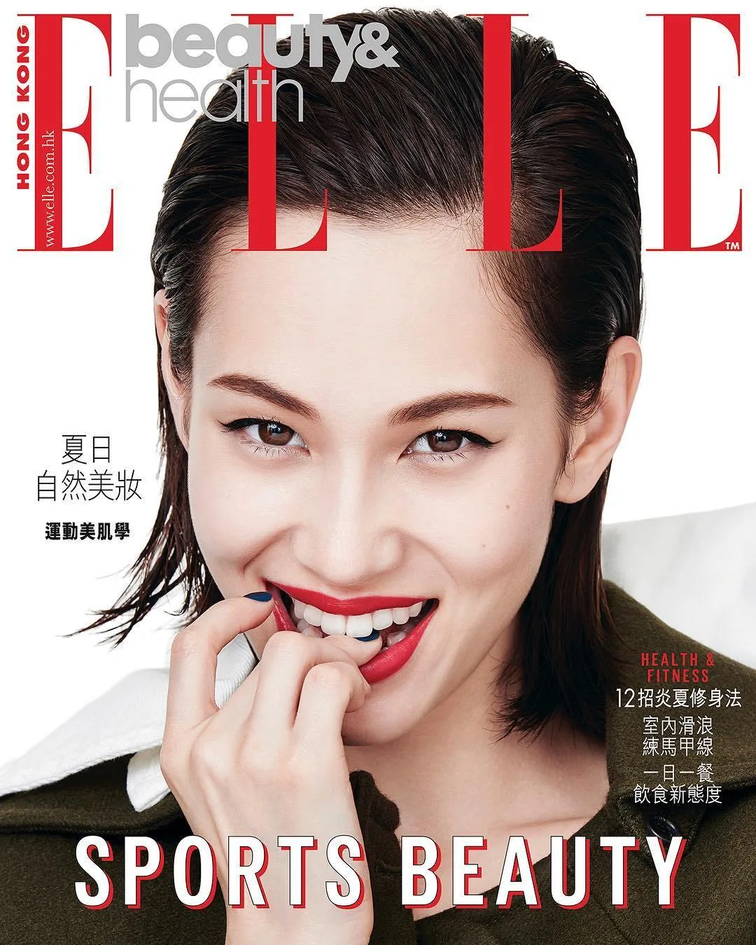 kiko mizuhara - elle man 6
