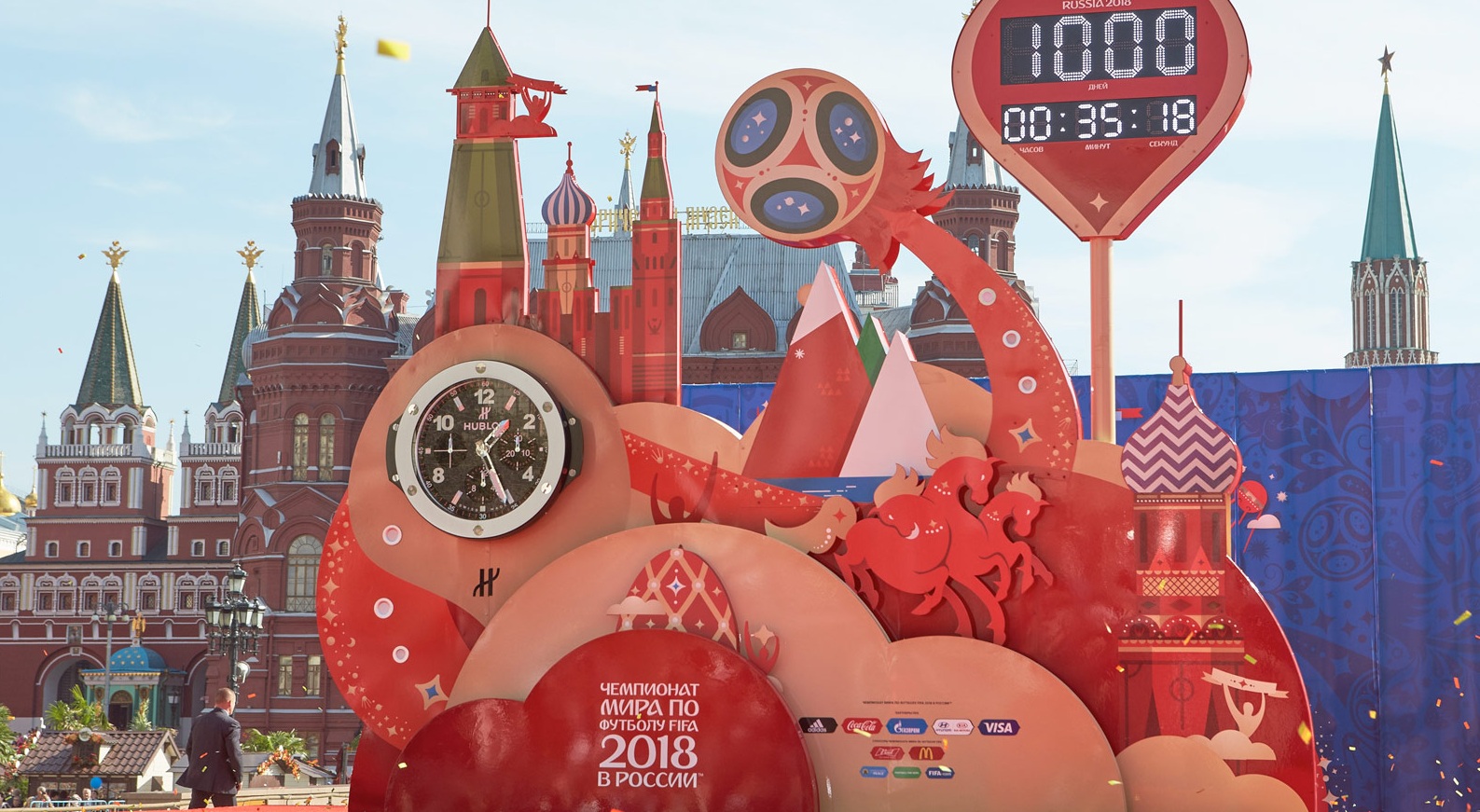 world cup 2018 elle man g