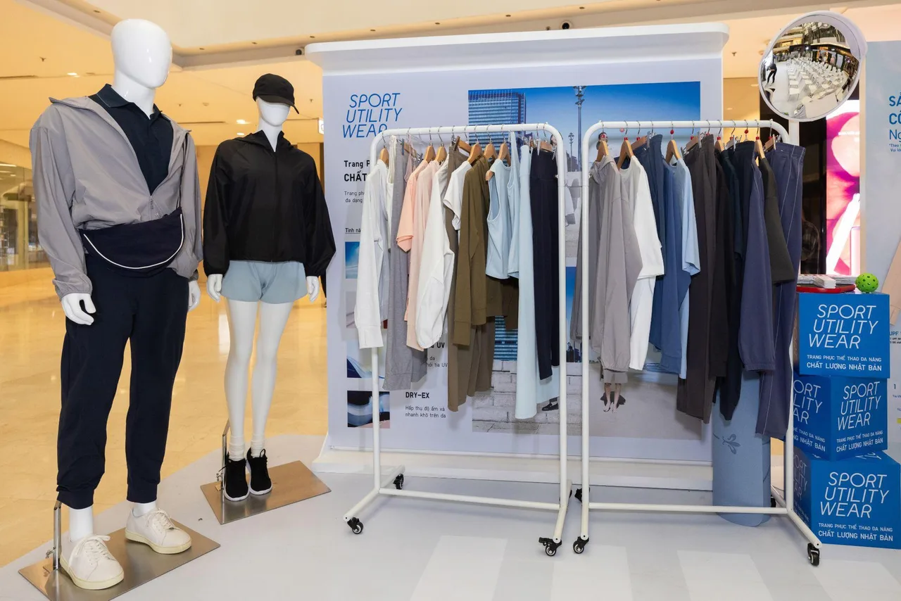 uniqlo