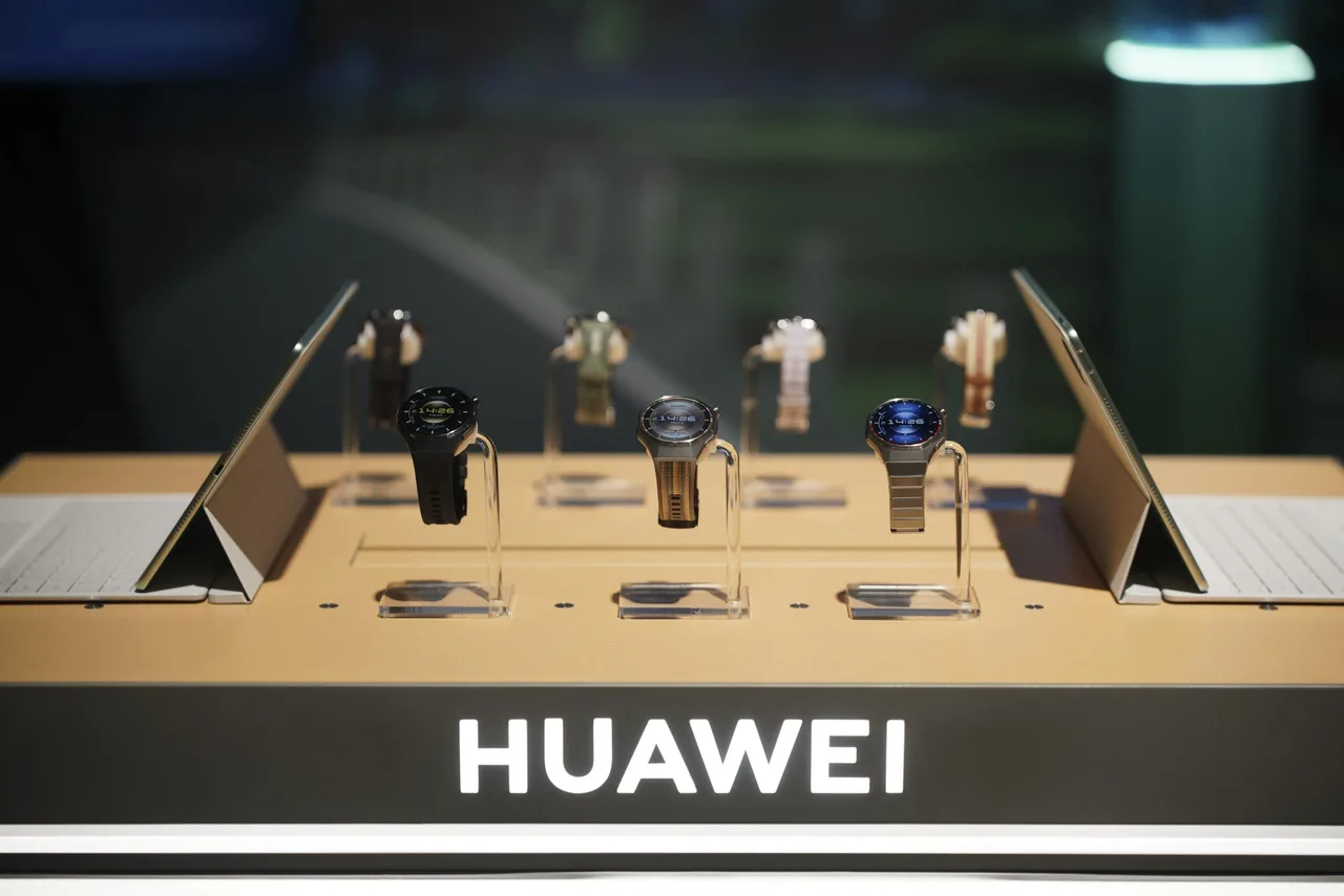 HUAWEI WATCH GT 6 Series
