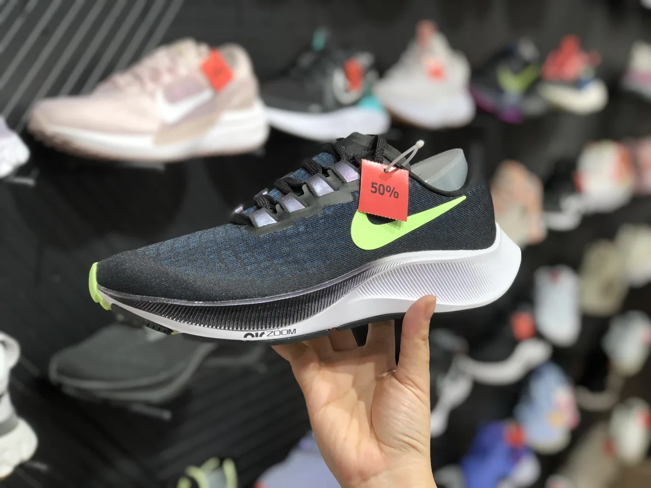 Nike Air Zoom Pegasus 37
