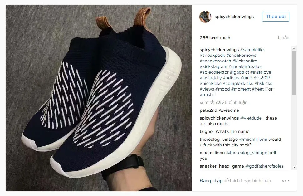 NMD - elle man