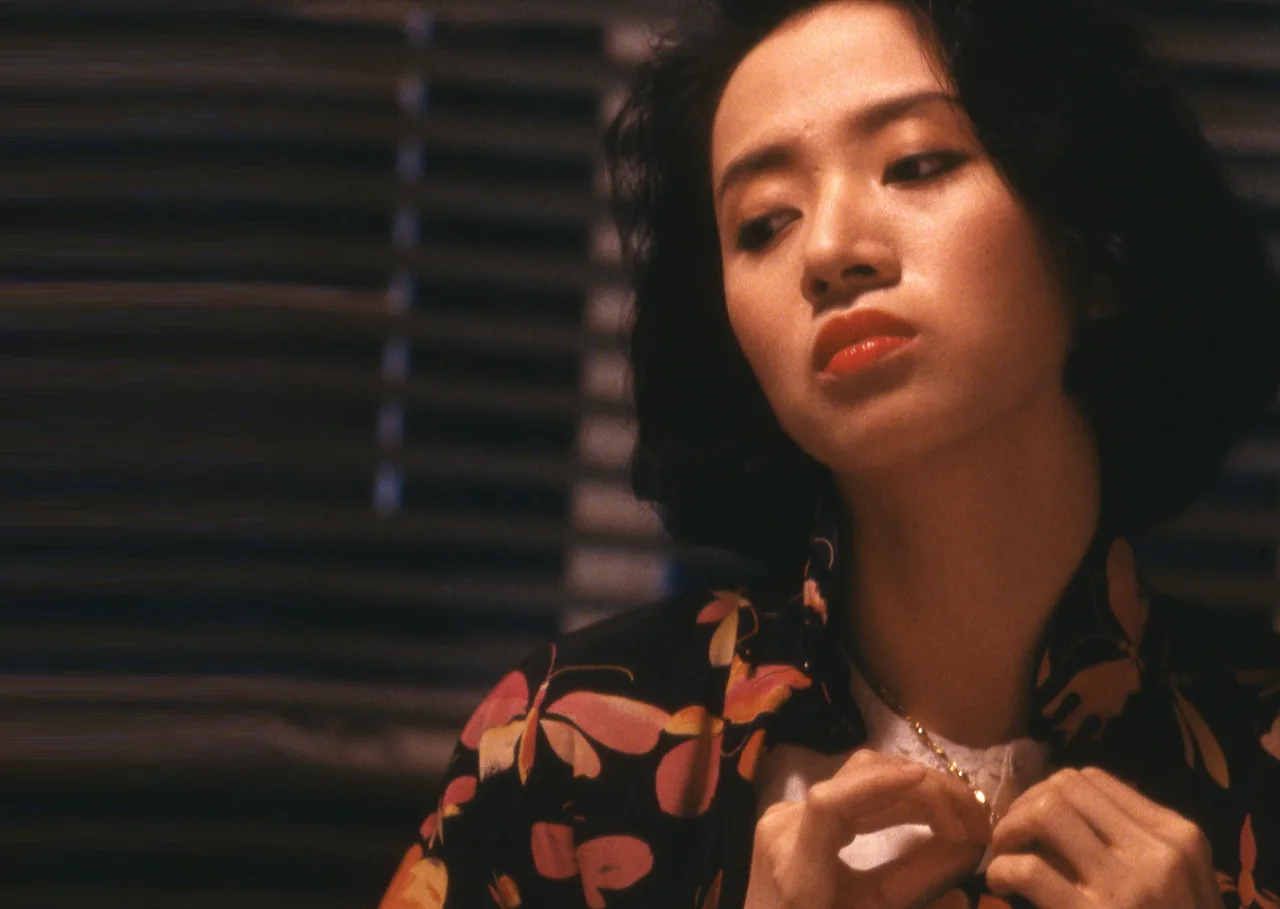 Mai Diem Phuong - elle man 4