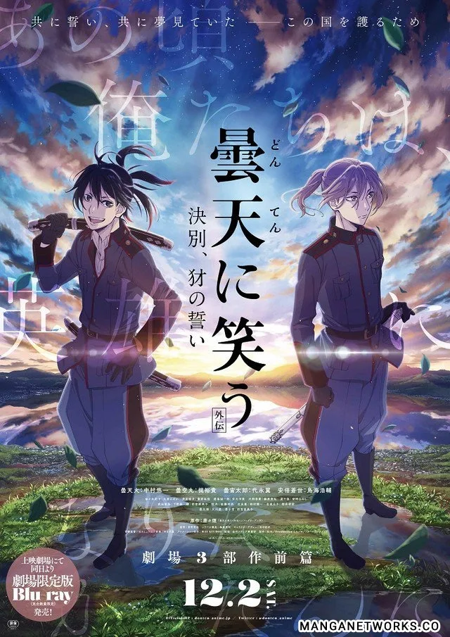 phim-hoat-hinh-anime-dang-xem6-2018.2-elleman