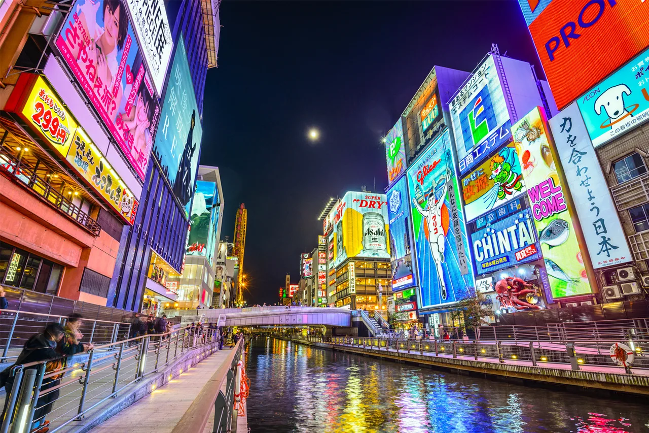 Osaka, Nhật Bản là đại diện hiếm hoi của Châu Á xuất hiện trong danh sách các thành phố đáng sống trên thế giới. Ảnh: Hypebeast