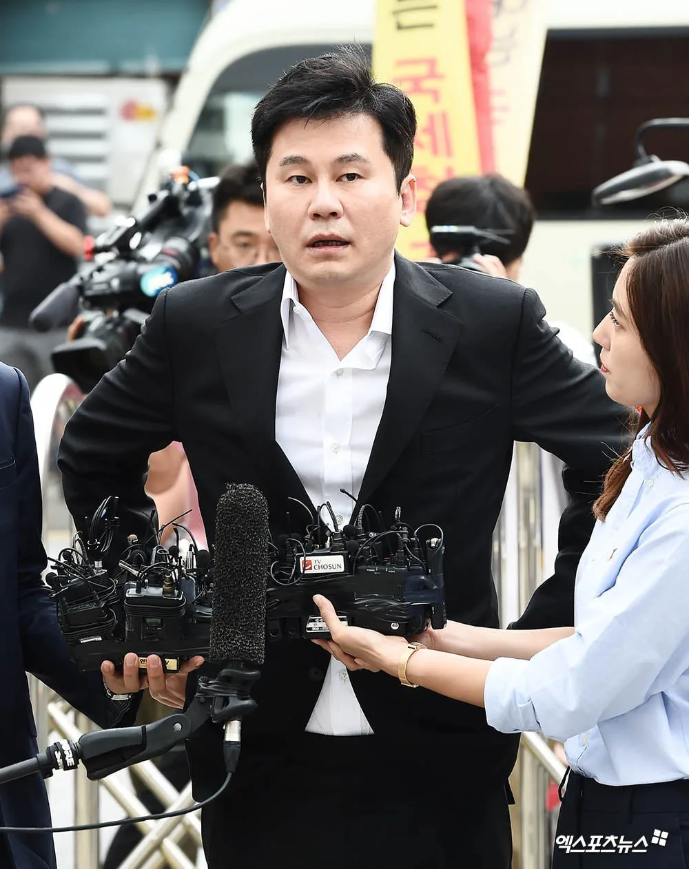 ceo yang hyun suk