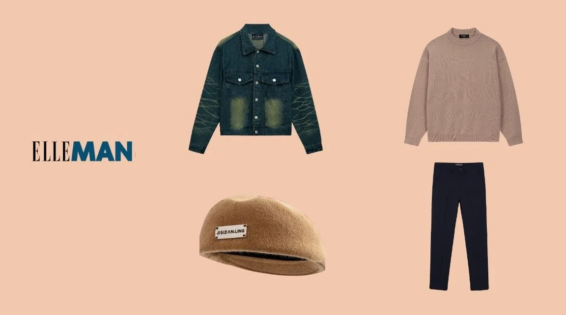 ELLE Man Mix&Match: Chinh phục áo khoác denim