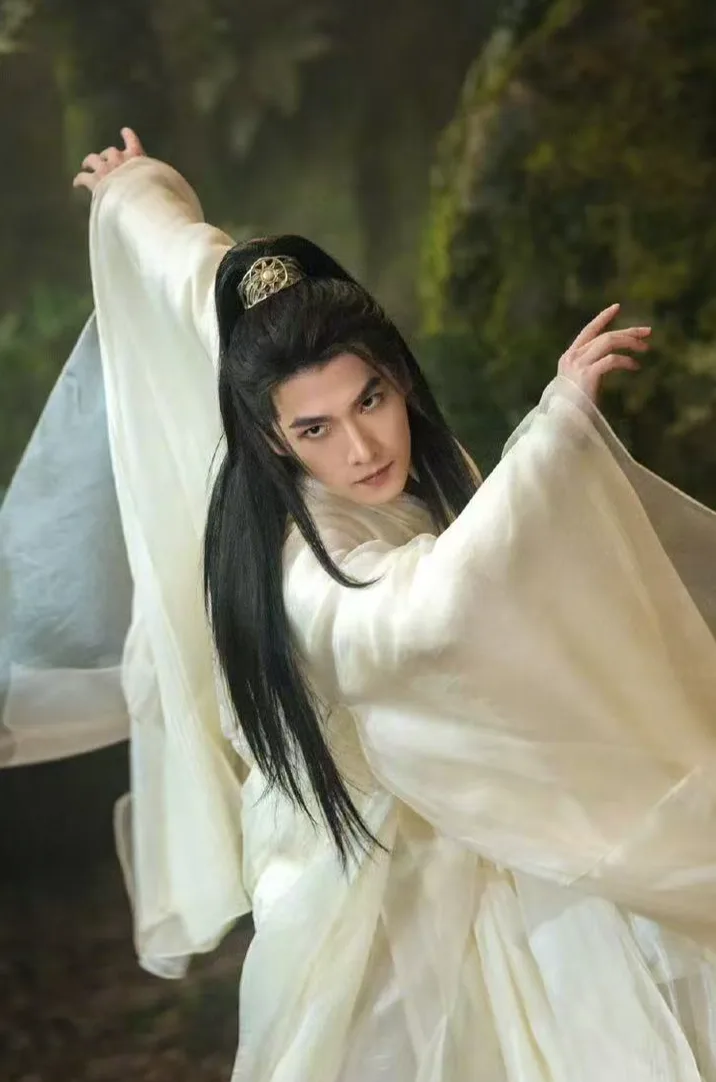 phàm nhân tu tiên