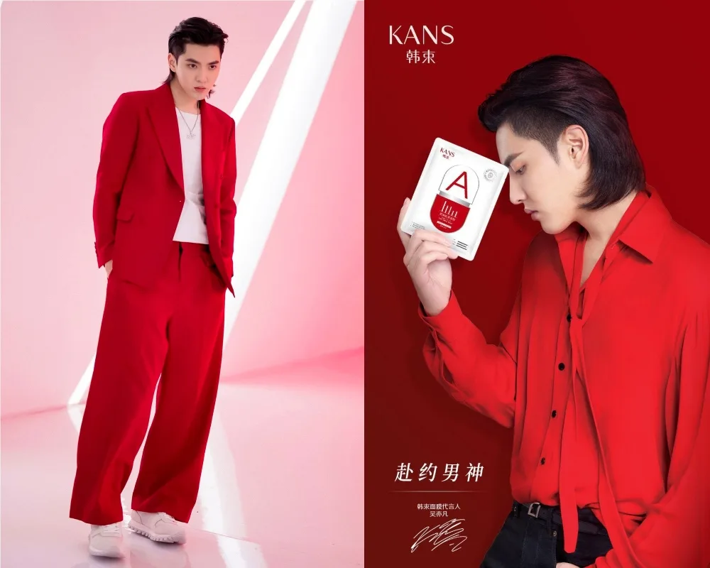 ngô diệc phàm kris wu bị các nhãn hàng