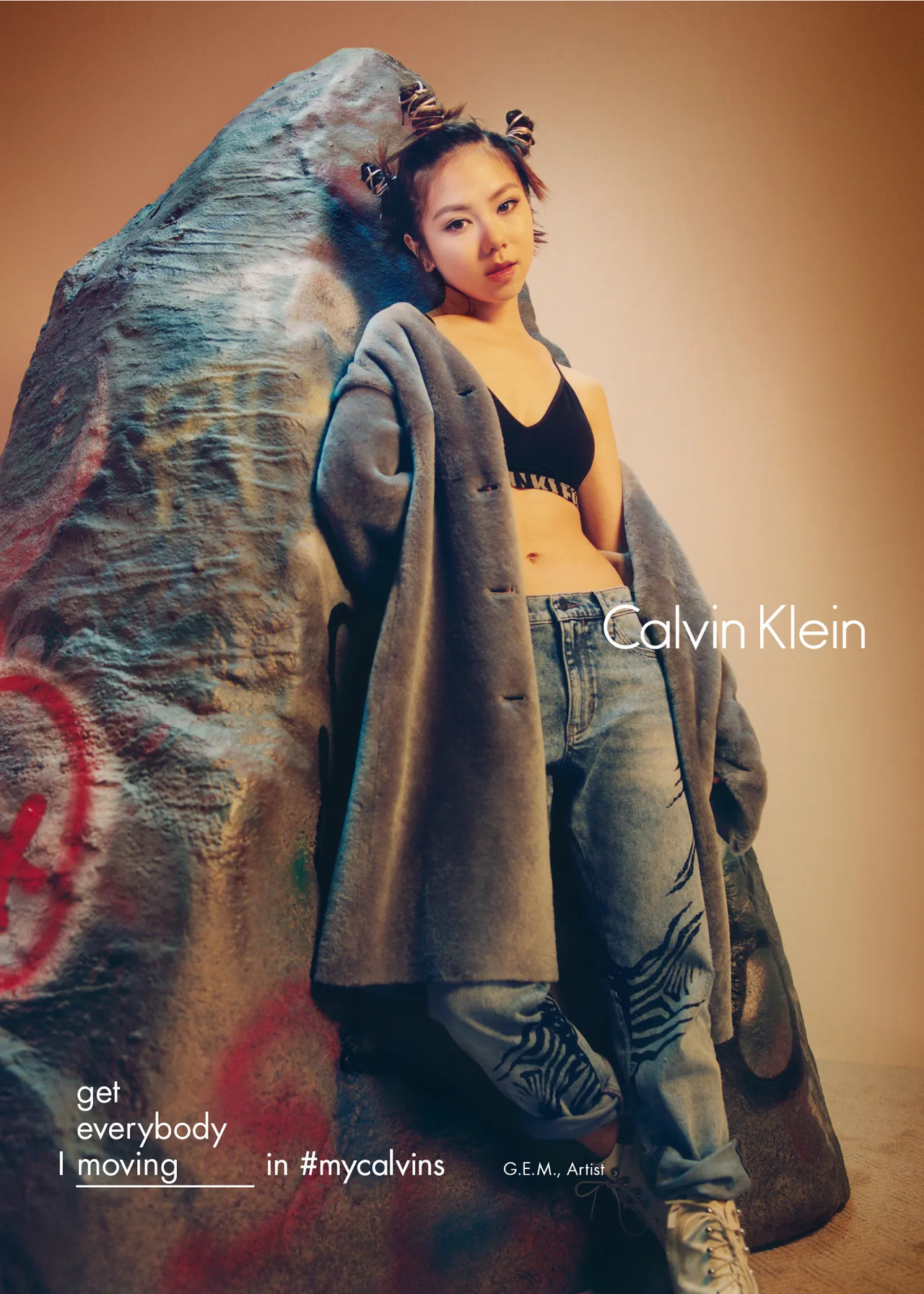calvin-klein-fall-2016-campaign-gem_ph_tyrone-lebon-106