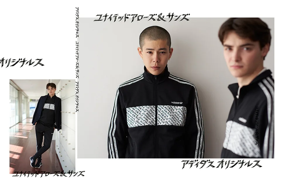 adidas City Socks - elle man 8