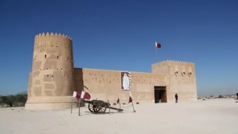 UNESCO công nhận pháo đài Zubarah vào danh sách Di sản văn hóa thế giới.
