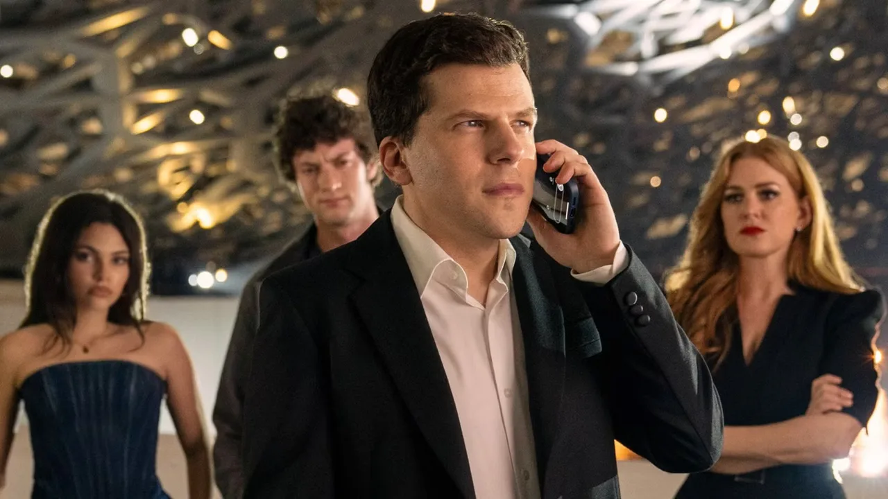 now you see me 3