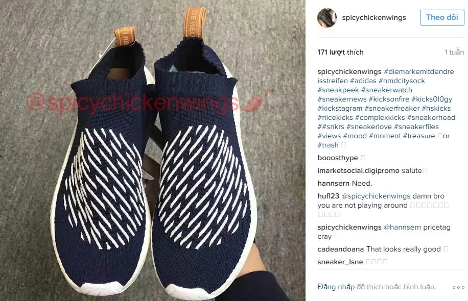 NMD - elle man 2