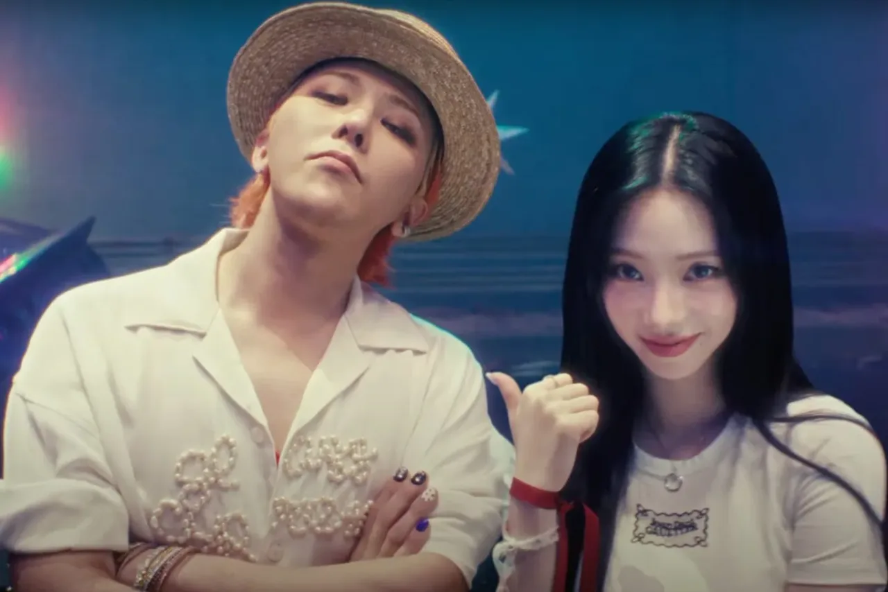 G dragon