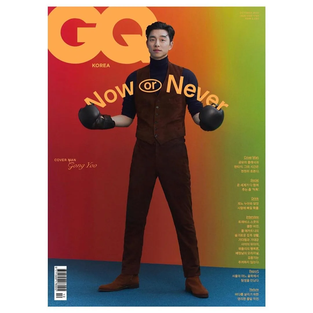gong yoo trên ảnh bìa gq korea