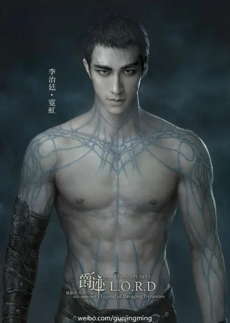 Lý Trị Đình vai Nghê Hồng