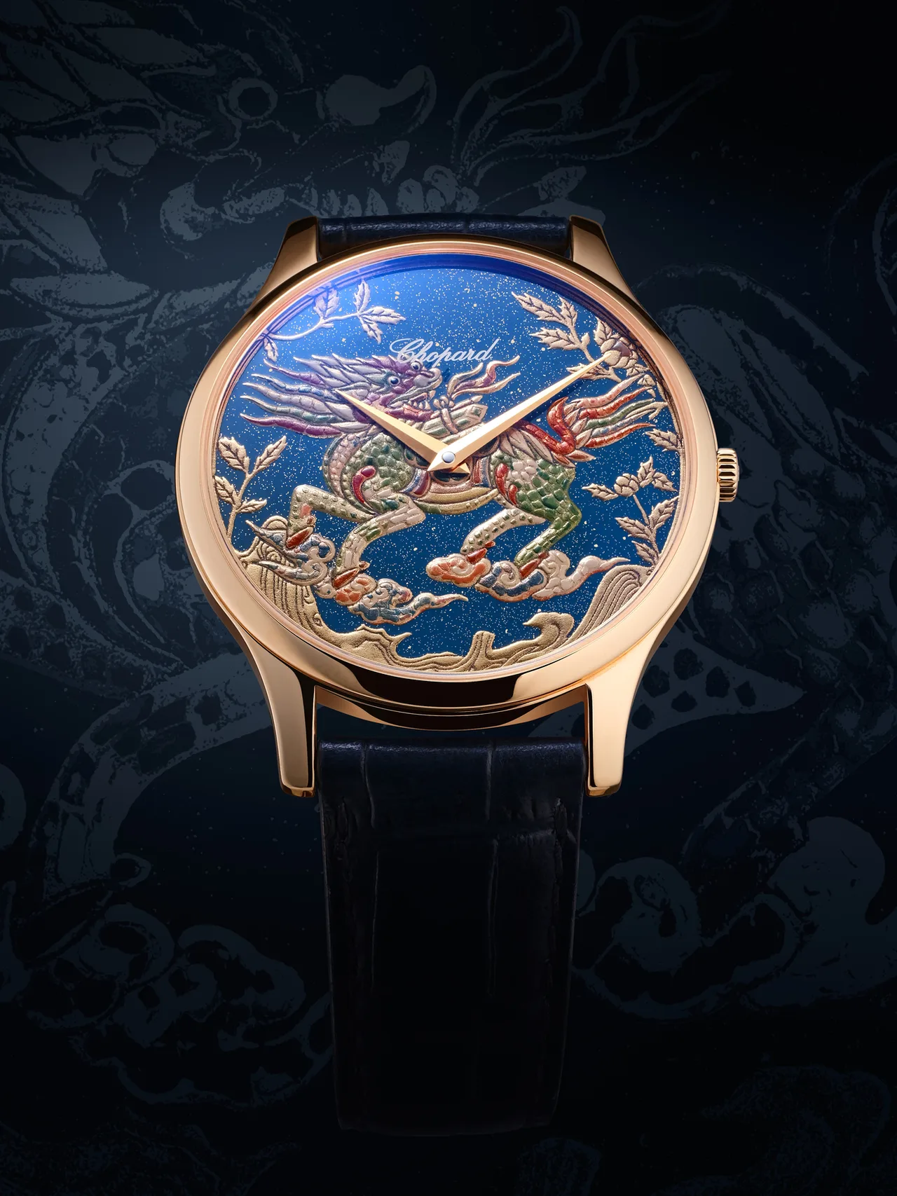 chopard