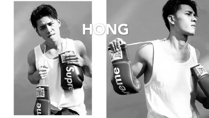 Hong Nghieu - elleman 15