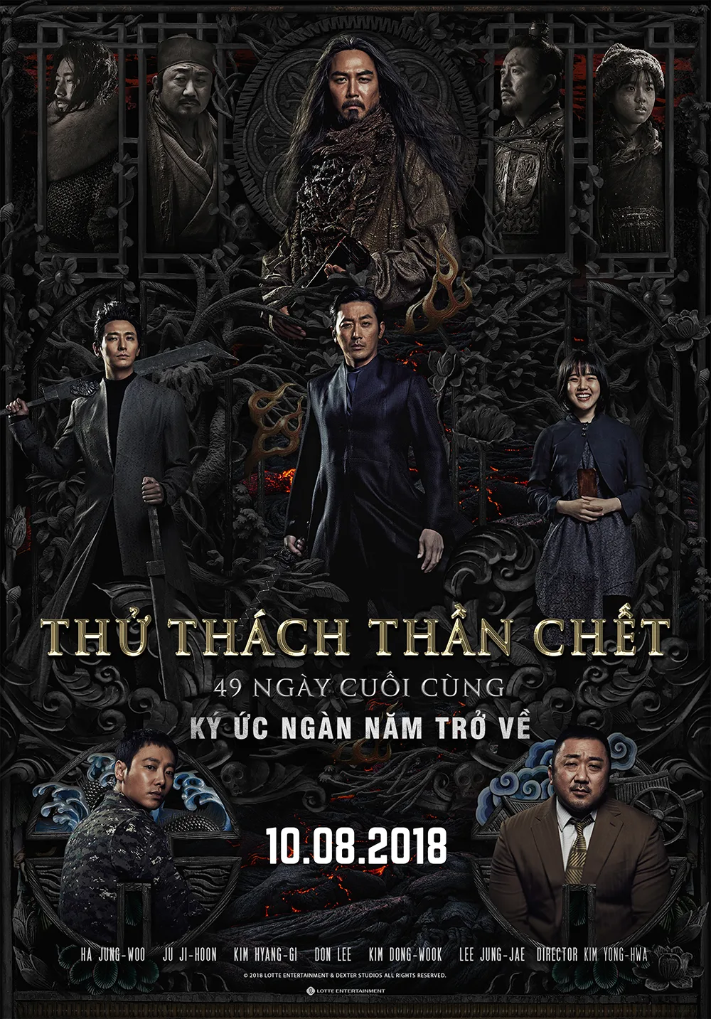 Poster chính thức của Thử Thách Thần Chết 2. Ảnh: Lotte cinema