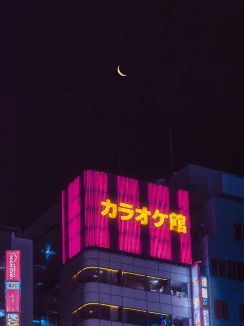 tokyo ve dem David Sasso elle man 10