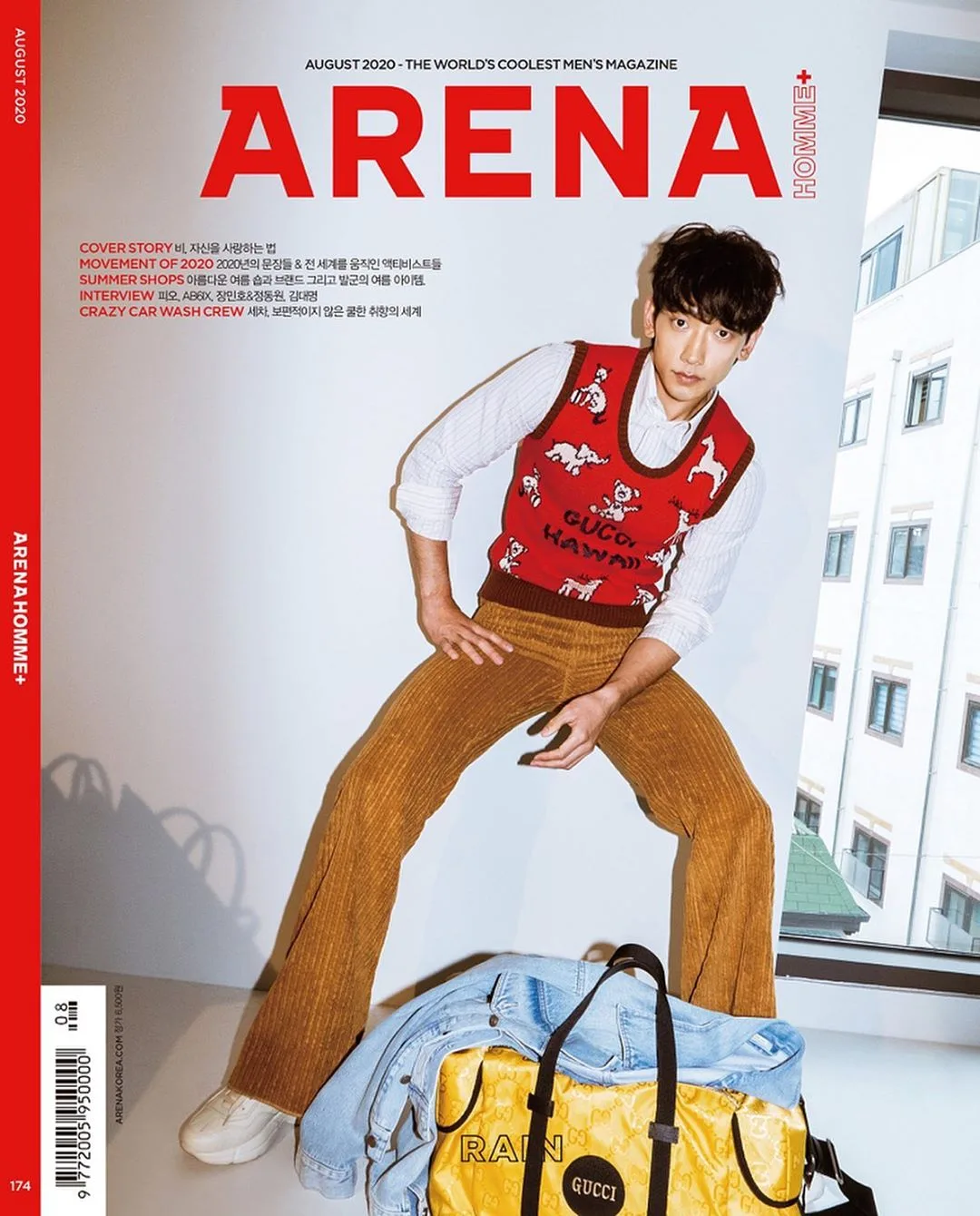 outfit 1 của bi rain
