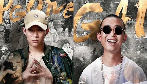 nhac Hip Hop- Feature- ELLE Man