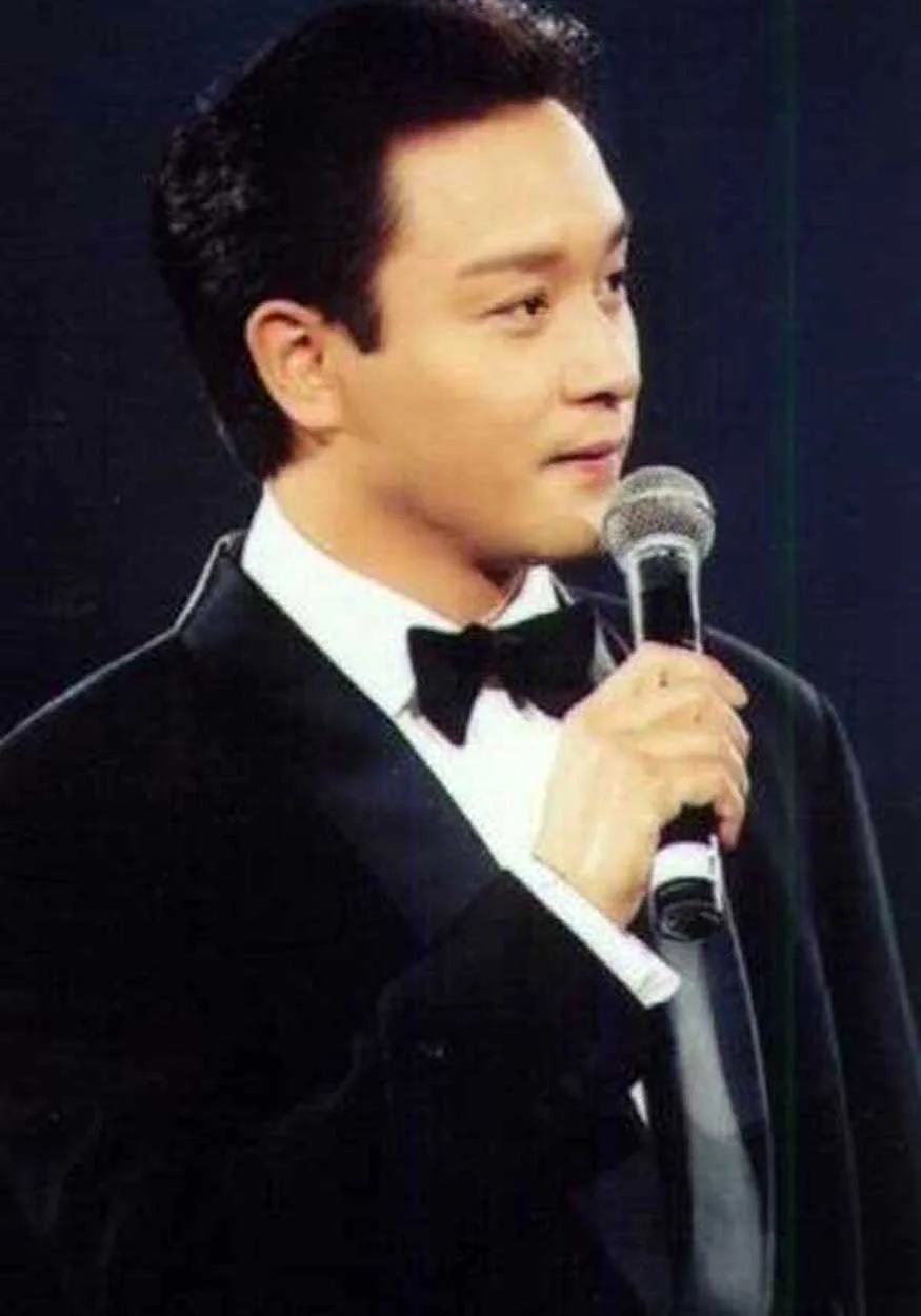 Trương Quốc Vinh