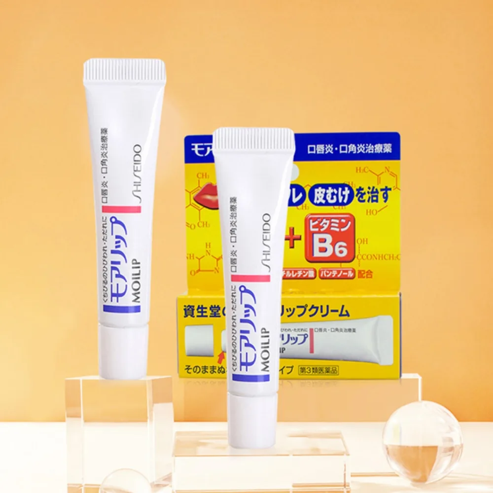 Shiseido Moilip Pharmaceutical Lip