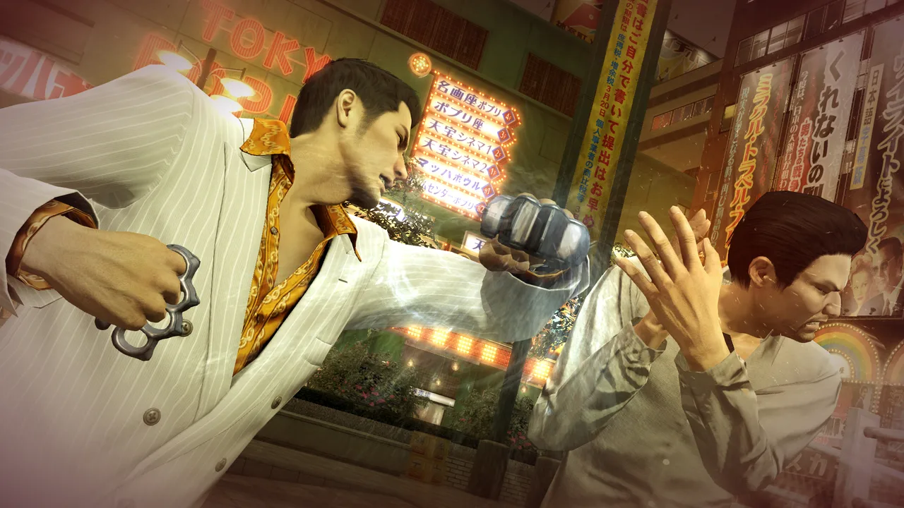 game hay - elle man 2