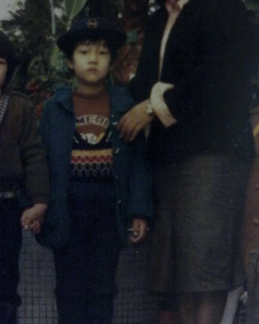 So Ji Sub