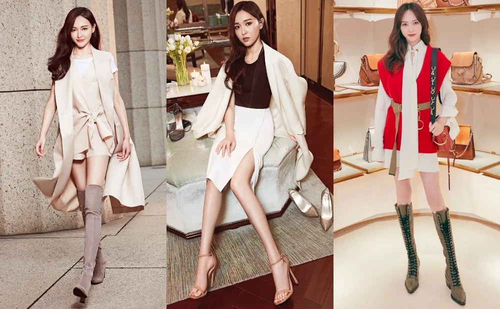 nữ diễn viên đường yên