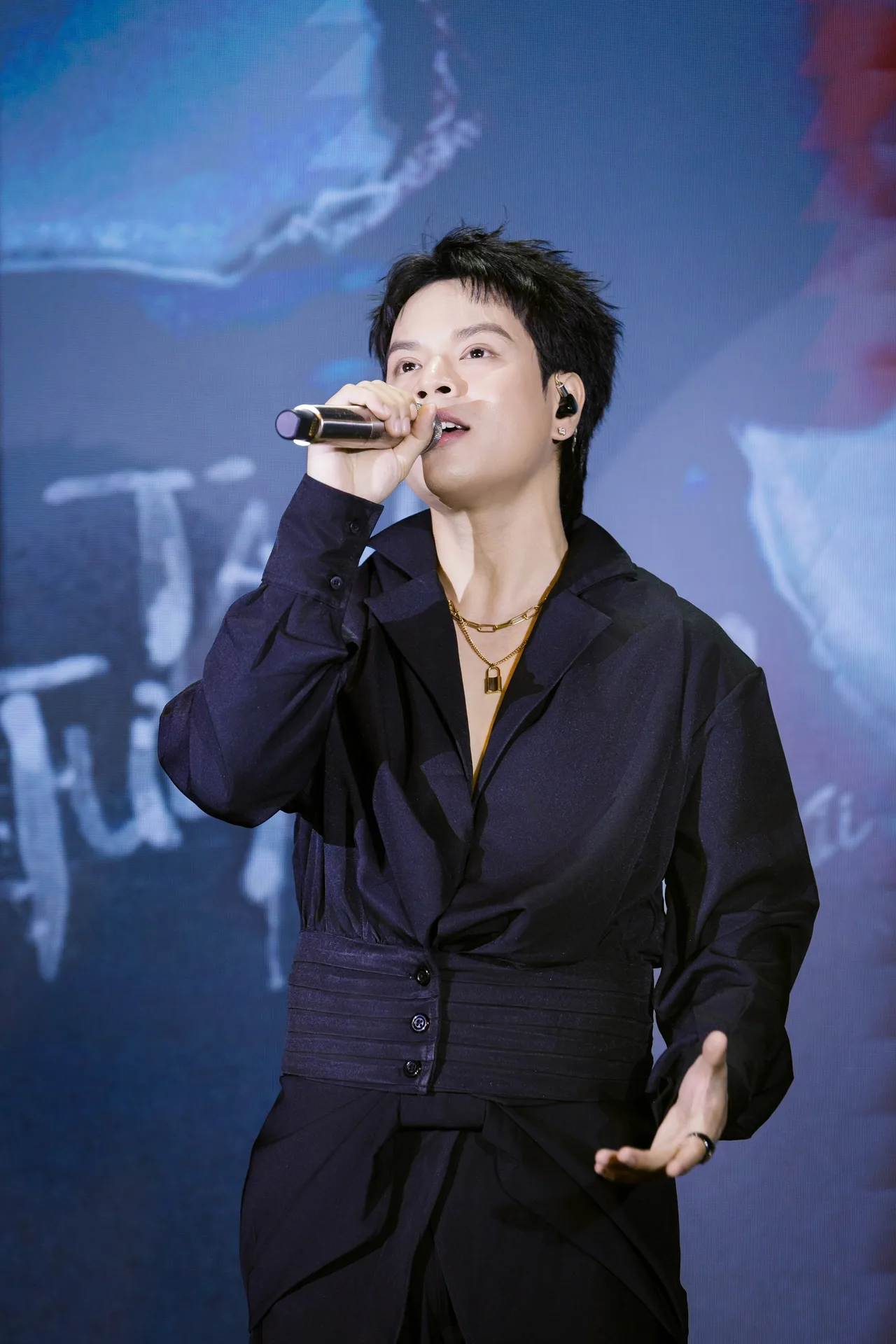 tan tương tư