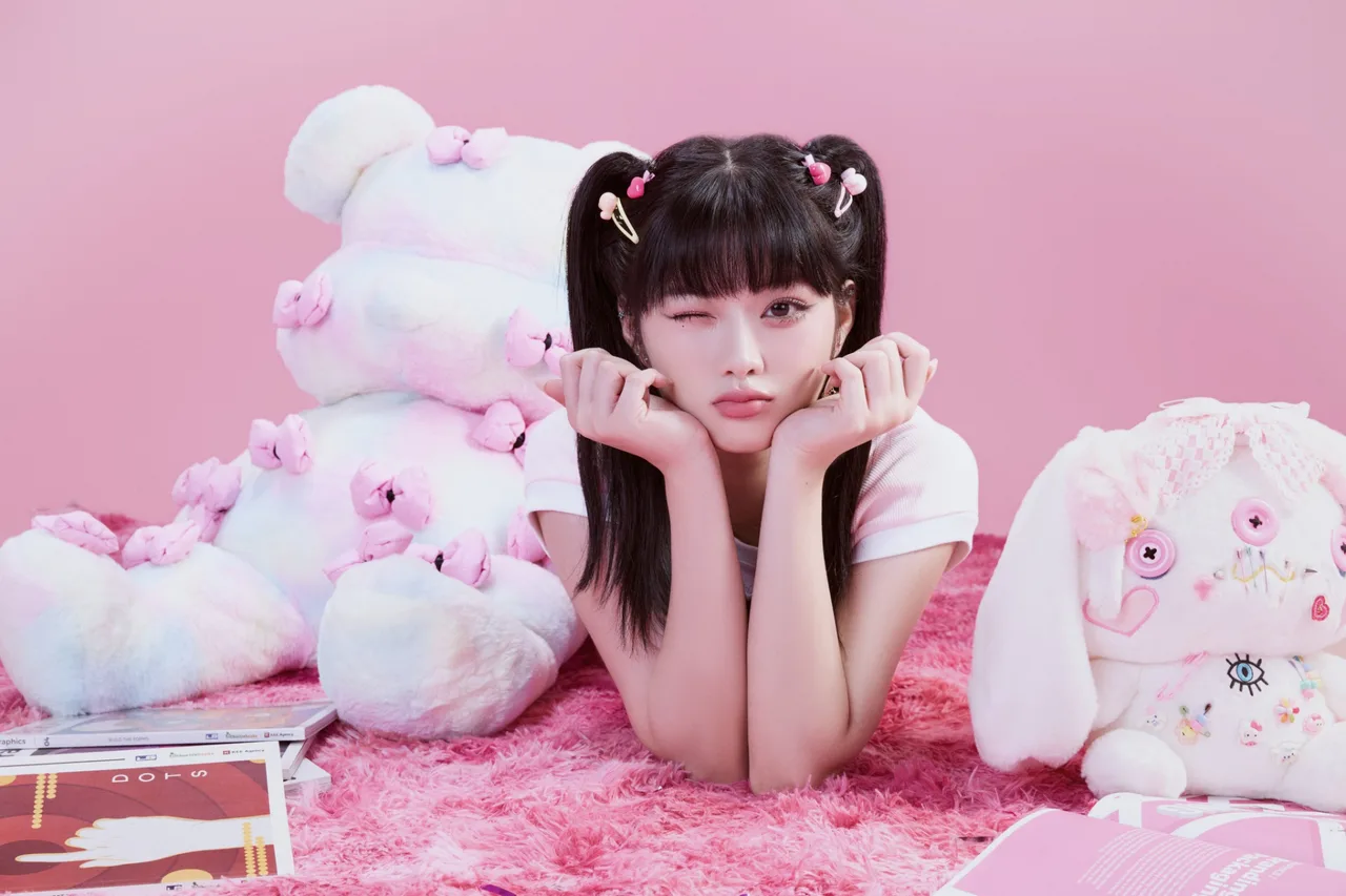 Ánh Sáng AZA , em xinh say hi