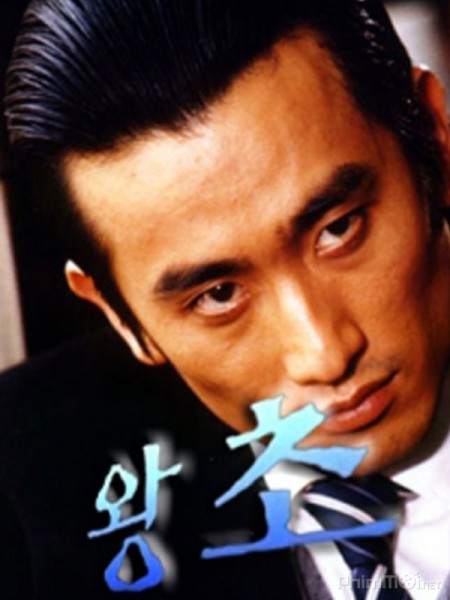 cha in pyo - elle man 10