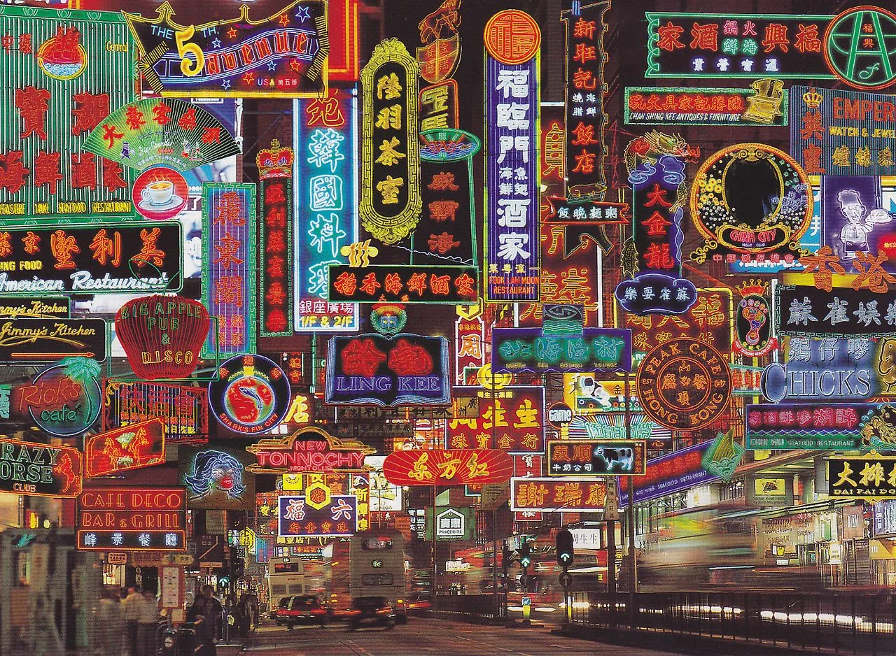 địa điểm du lịch cuối năm: Hongkong.