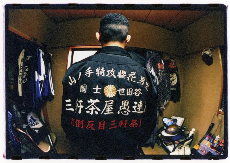 phong cach bosozoku elle 17