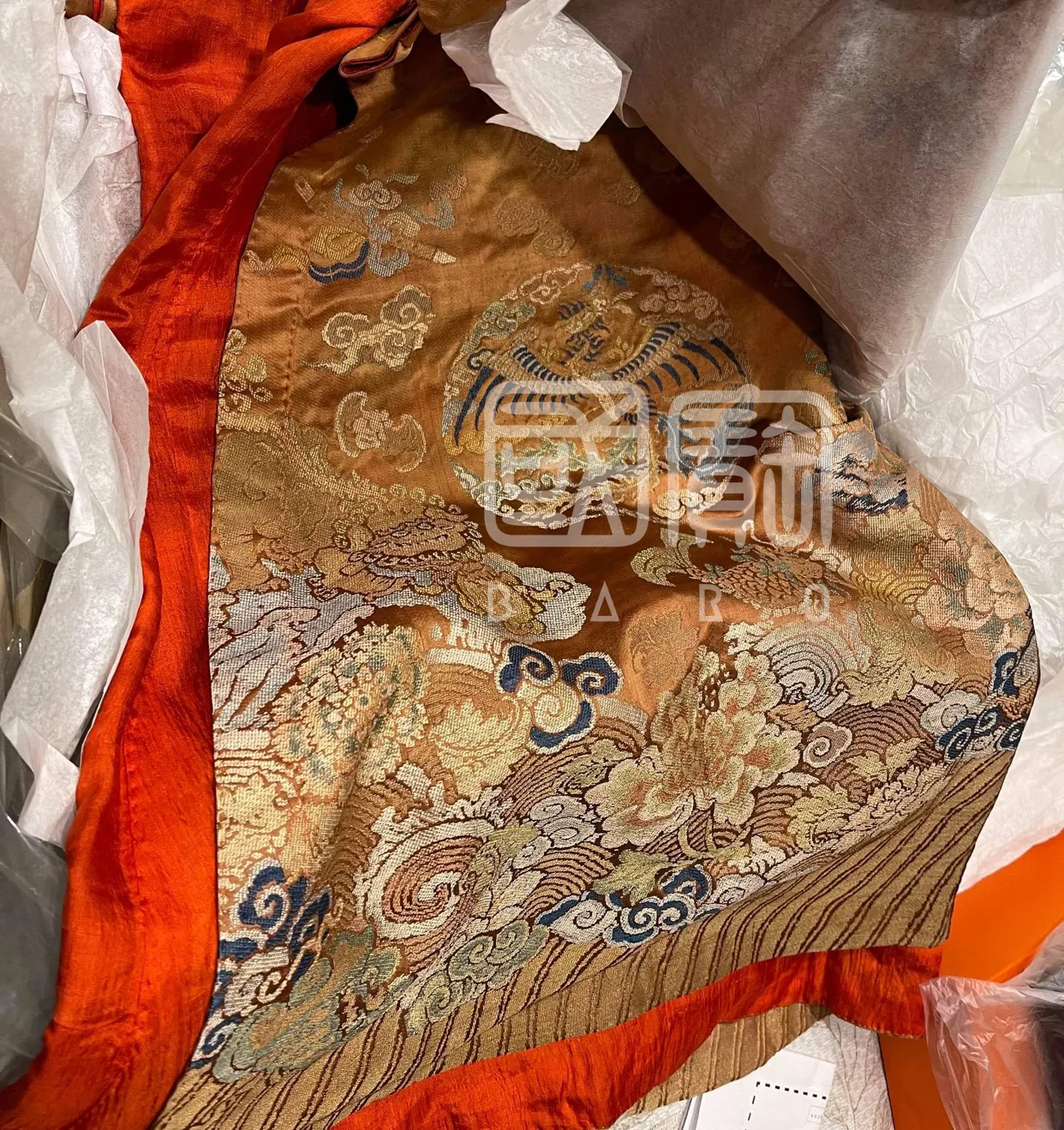 Phượng bào Trưởng công chúa triều Nguyễn