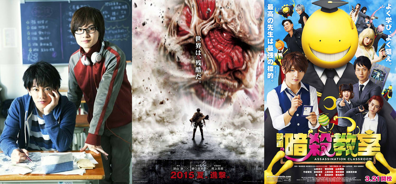phim live action inuyashiki - elle man 9