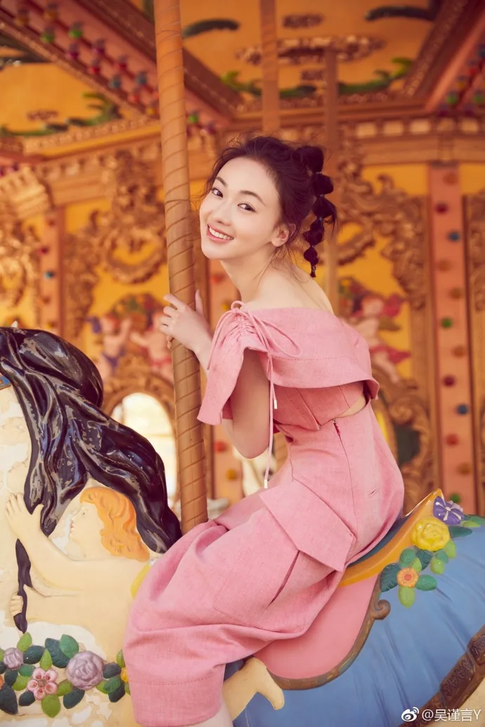 Ảnh: Weibo