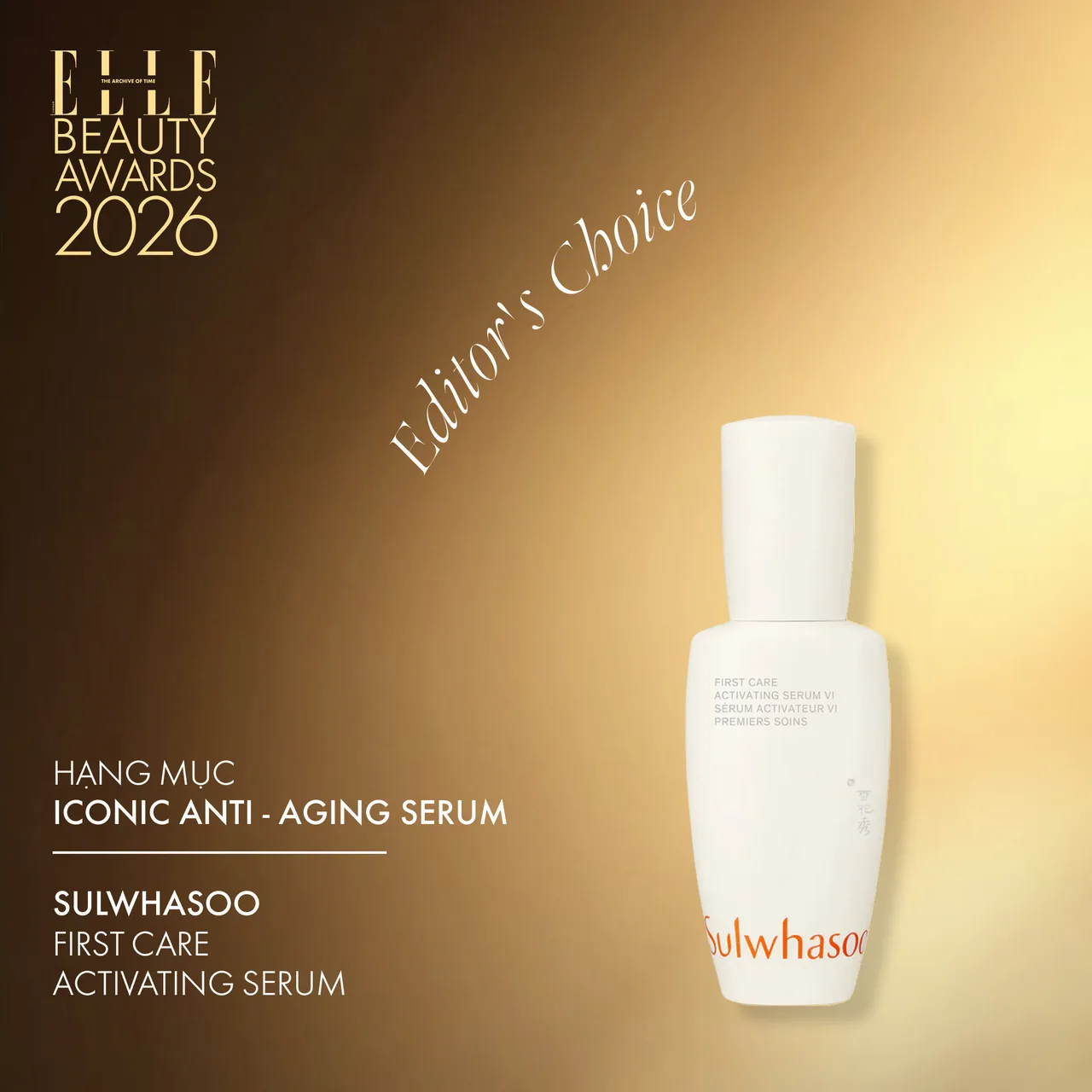 Iconic Anti-Aging Serum: Sulwhasoo First Care Activating Serum