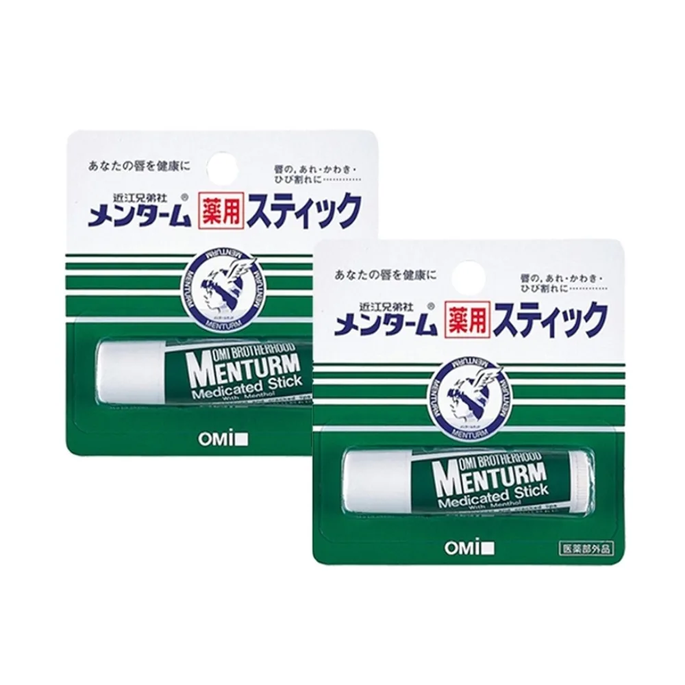 Son dưỡng môi Rohto Mentholatum XD Medicated Stick