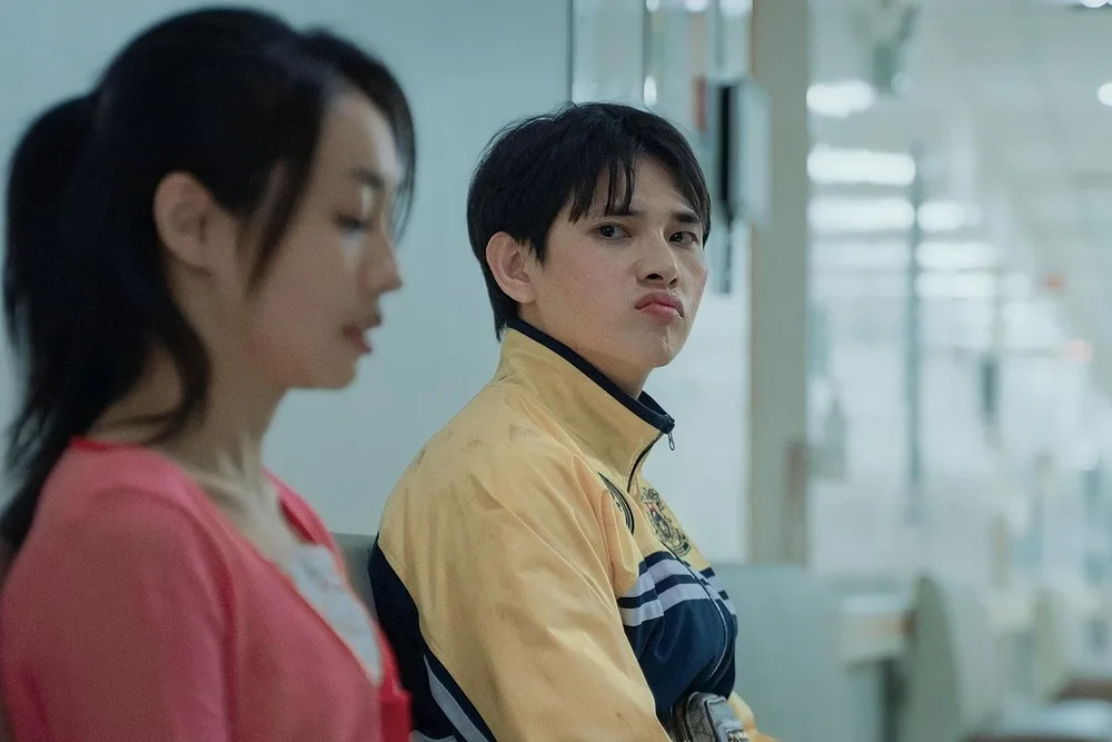 điều ước cuối cùng