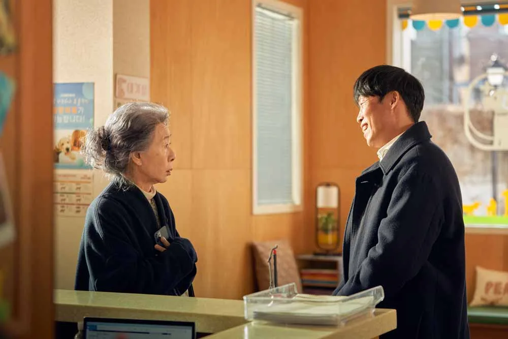 sen boss sum vầy
