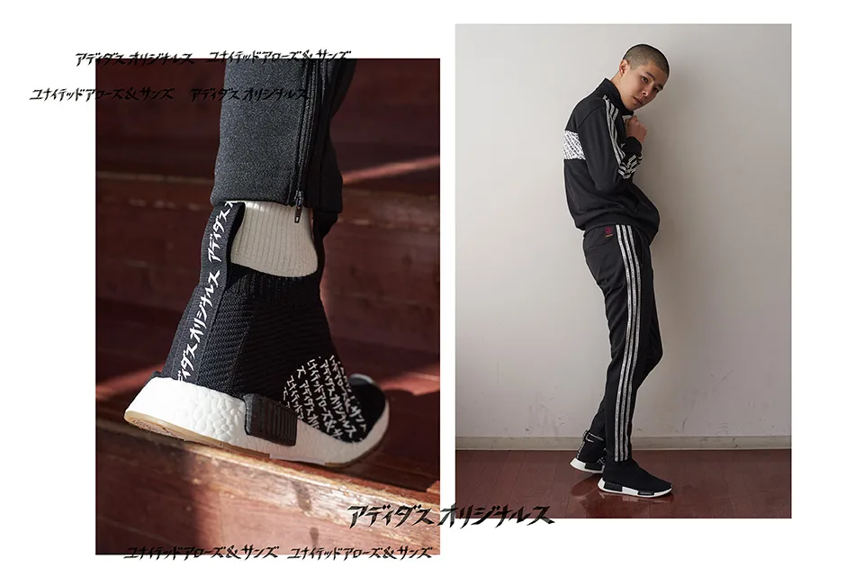 adidas City Socks - elle man 10