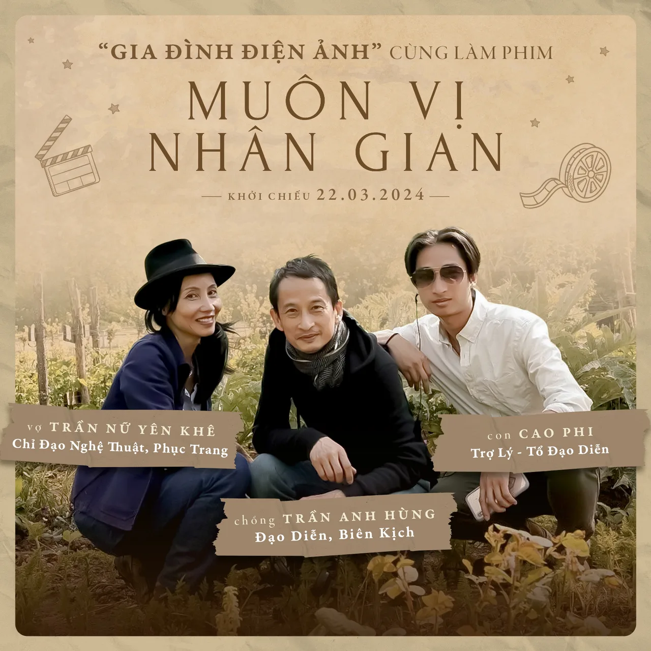 muôn vị nhân gian
