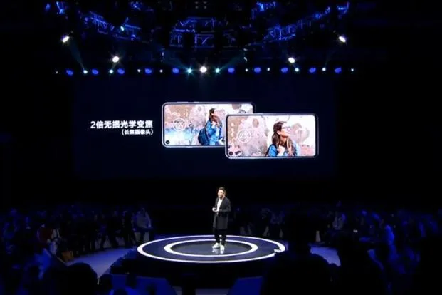 samsung galaxy a8s - elle man - 1