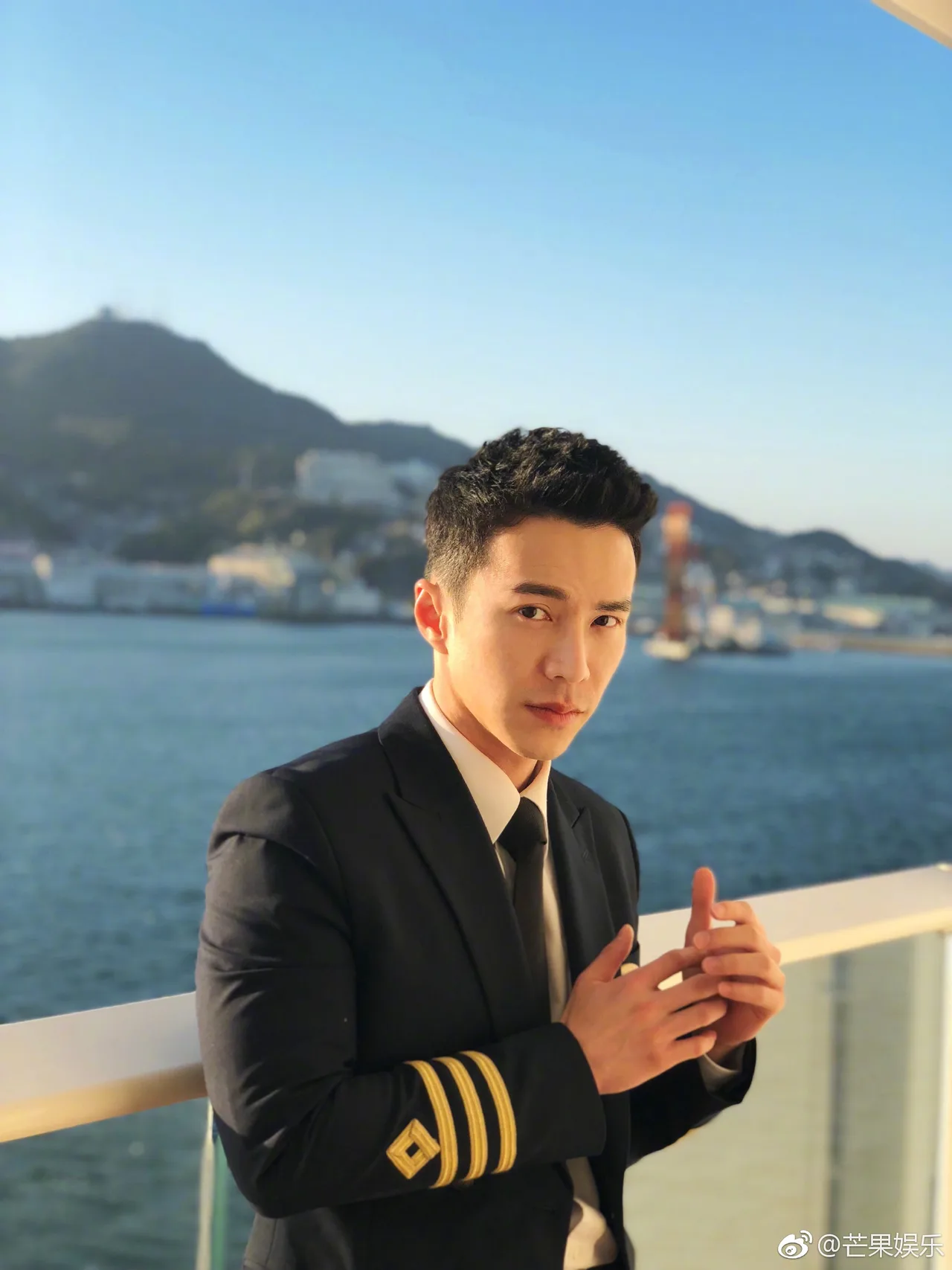 Dien Hi Cong Luoc - elleman 2